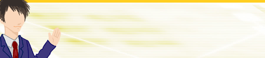 �����̌o�c�Ҕ䖾�������������d���Ɋ��������@